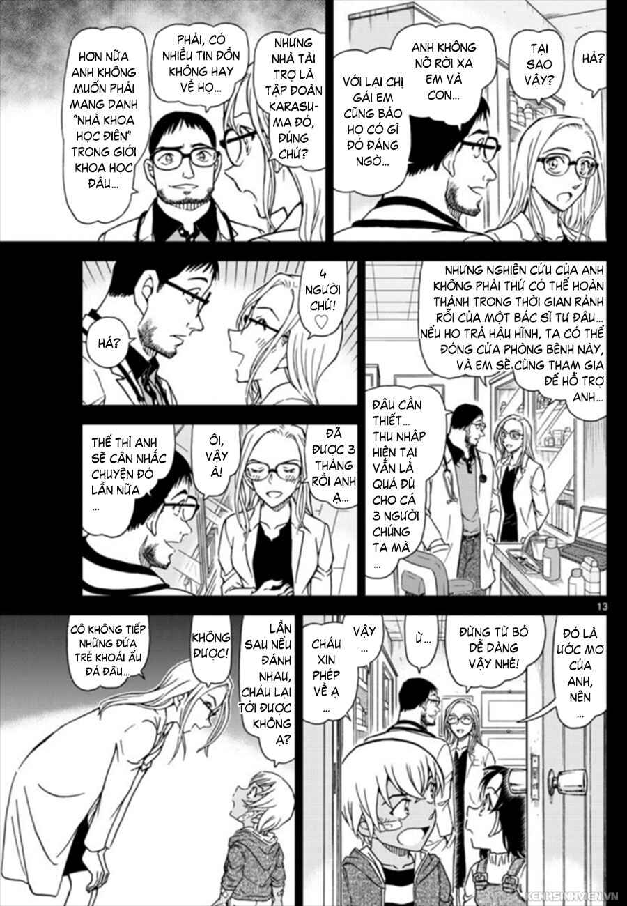 Chapter 1011 - Page 14