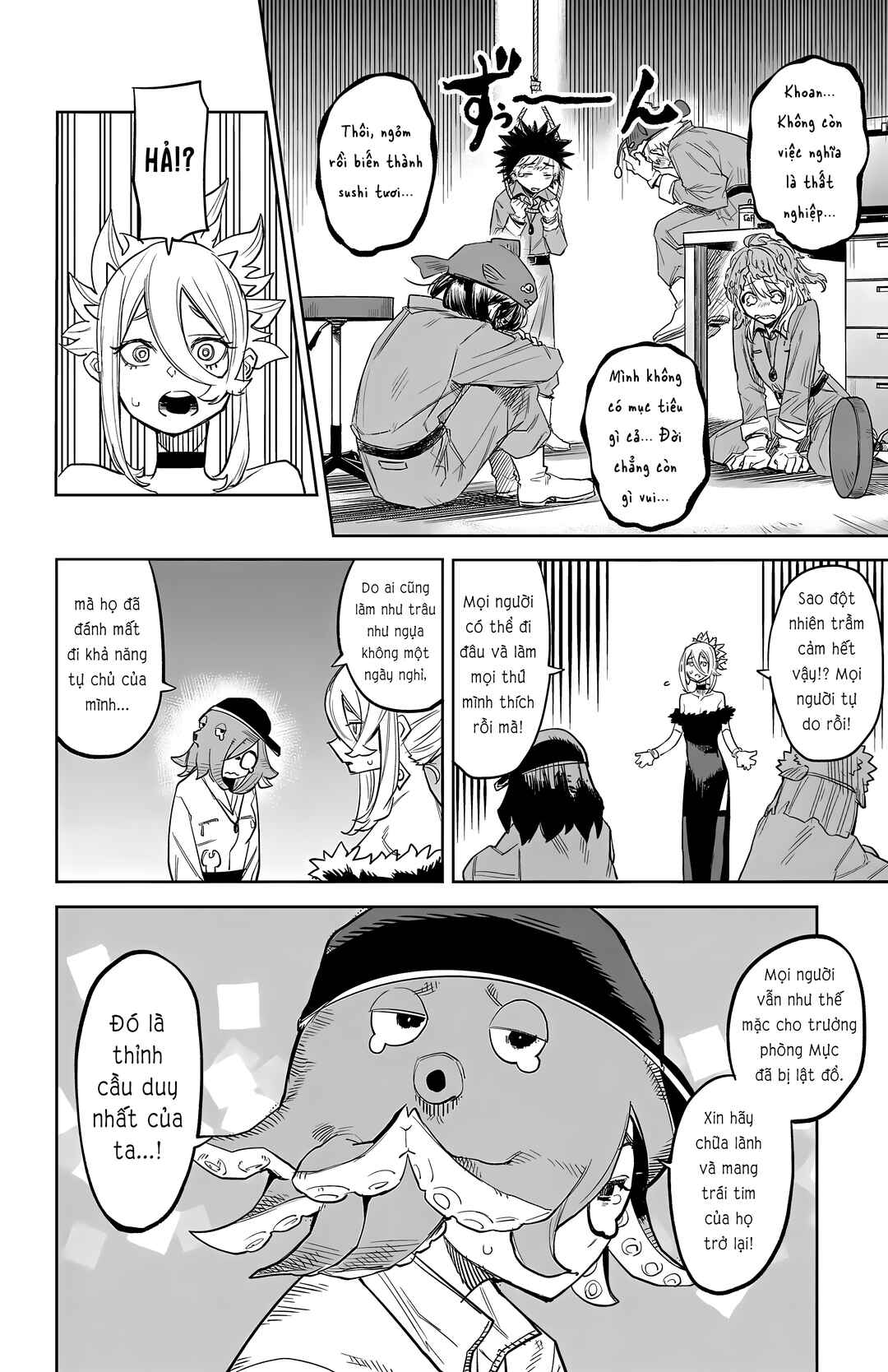 Chapter 127 - Page 14