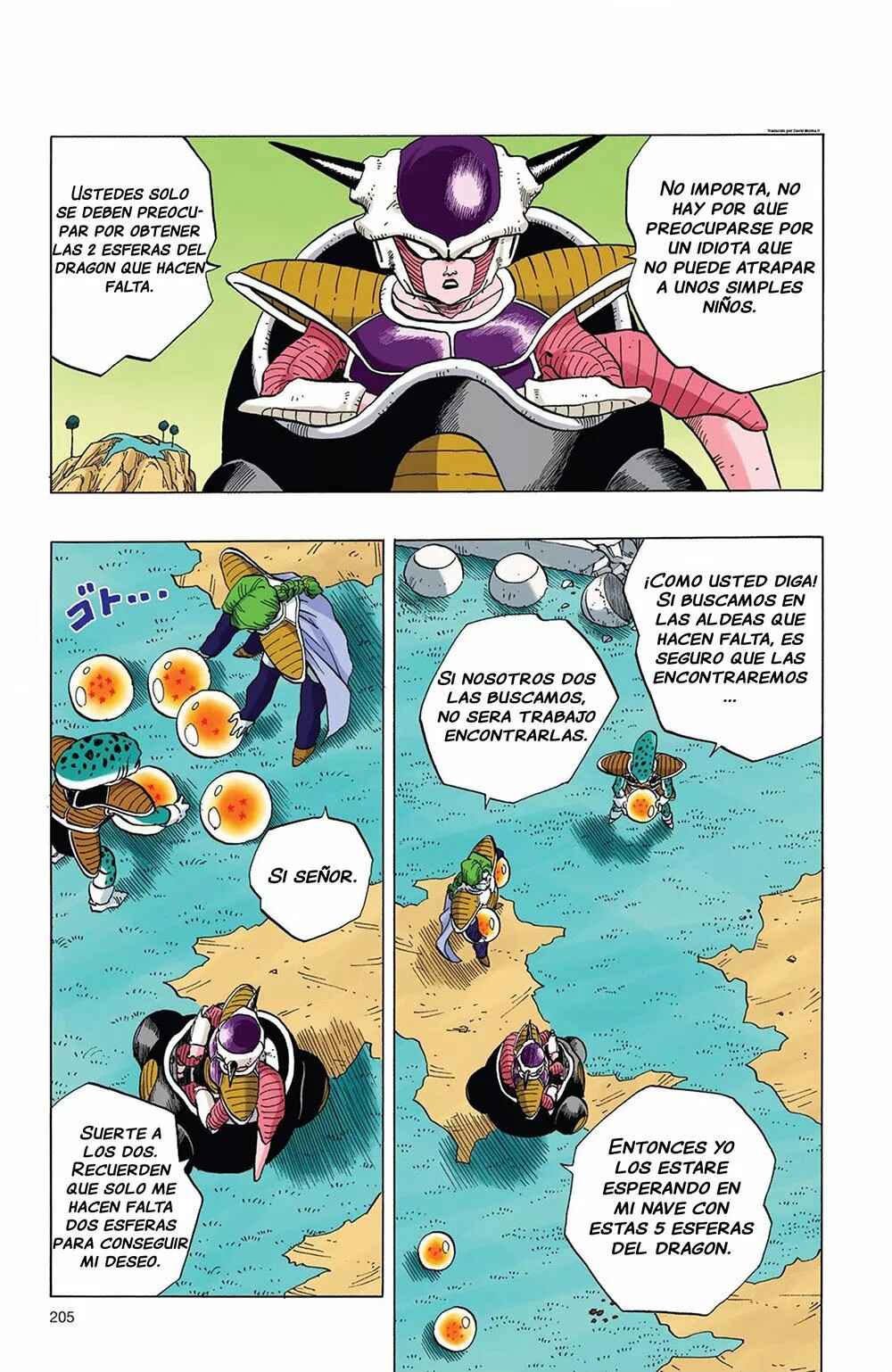 Chapter 260 - Page 5