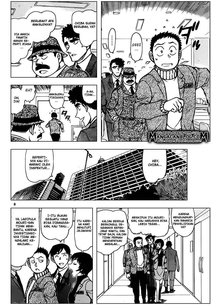 Chapter 943 - Page 9