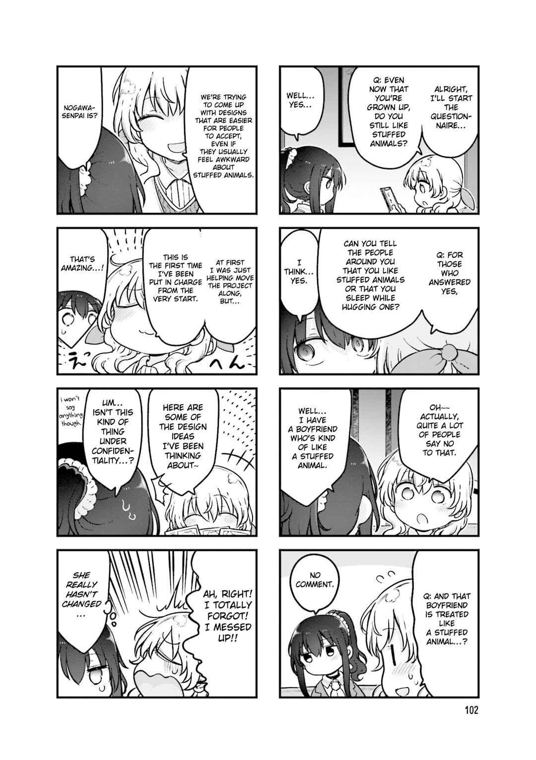 Chapter 161 - Page 7