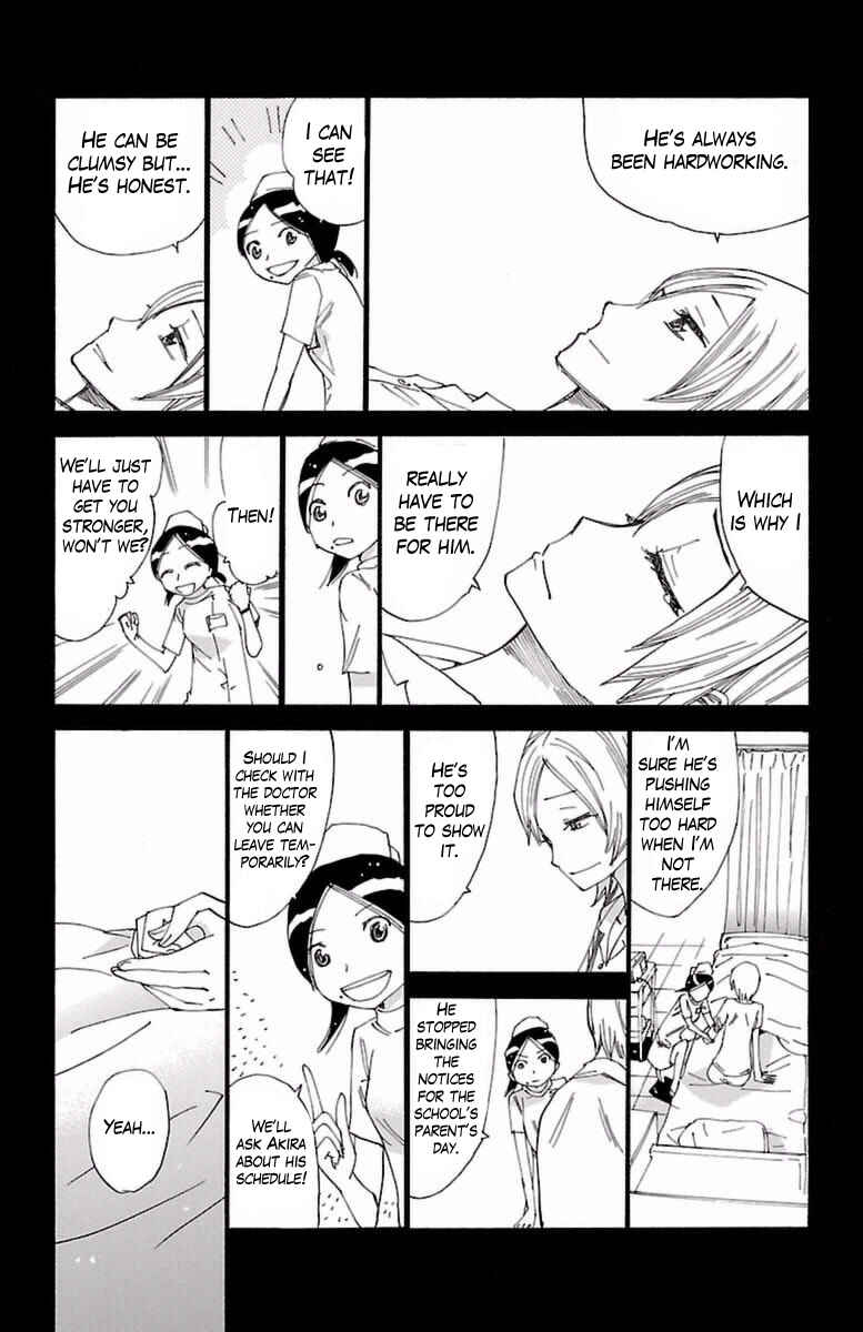Chapter 411 - Page 7