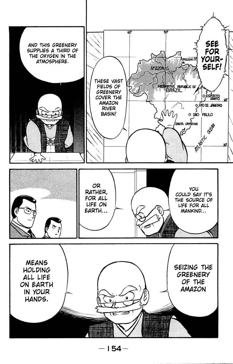 Chapter 14 - Page 4
