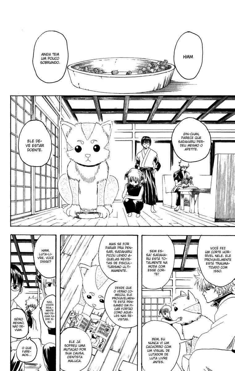 Chapter 126 - Page 4
