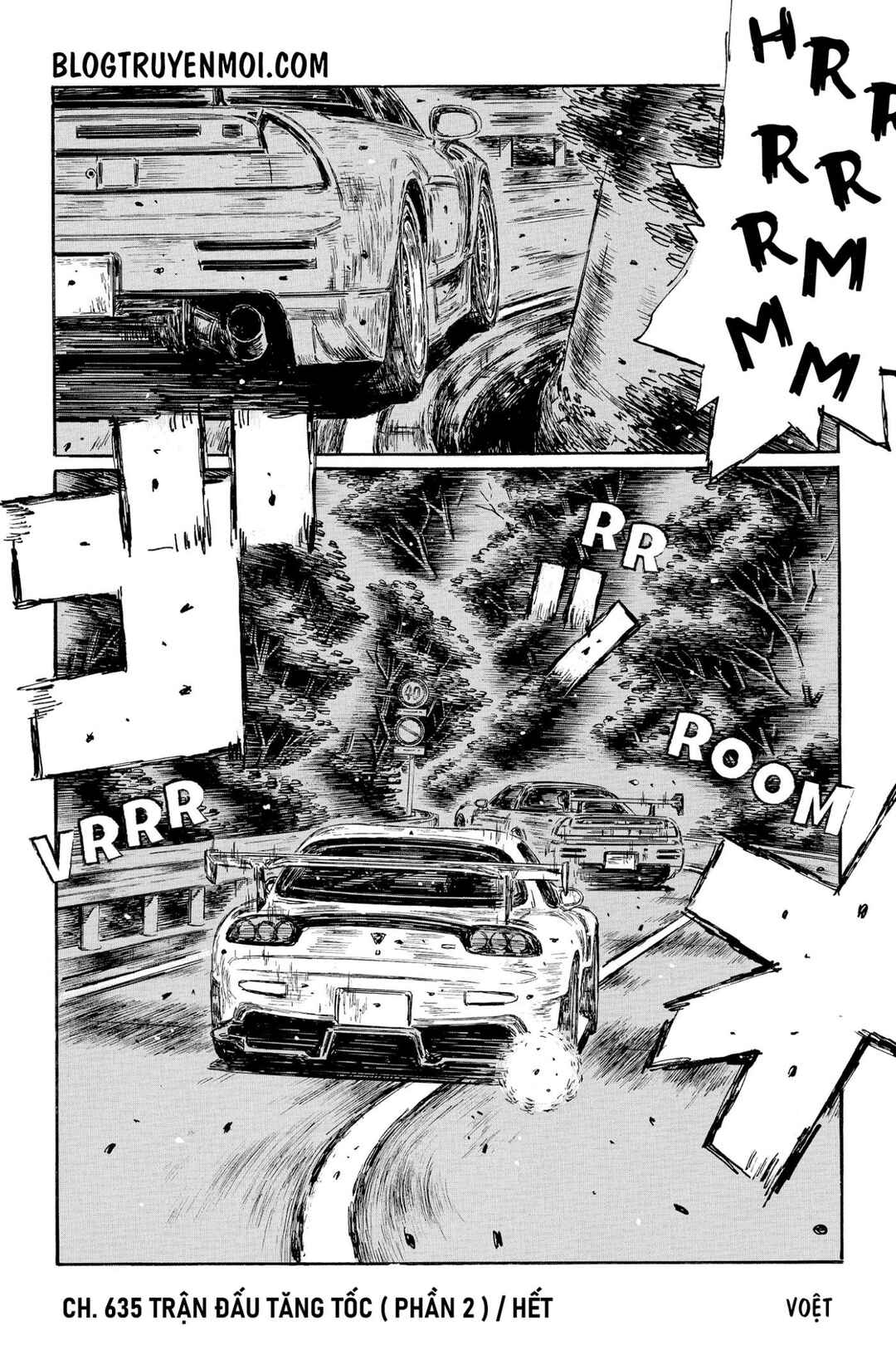 Chapter 635 - Page 10