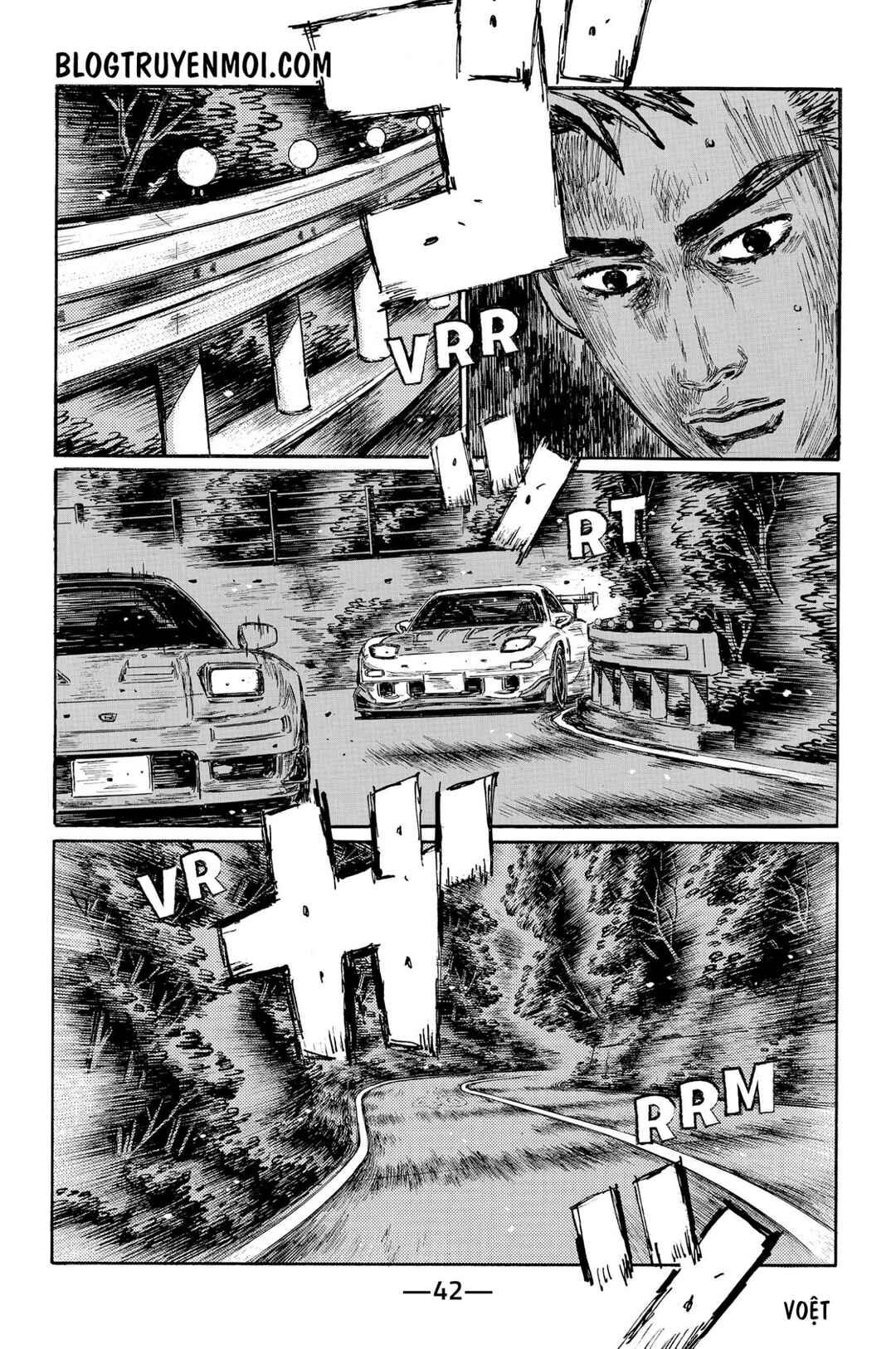 Chapter 635 - Page 4