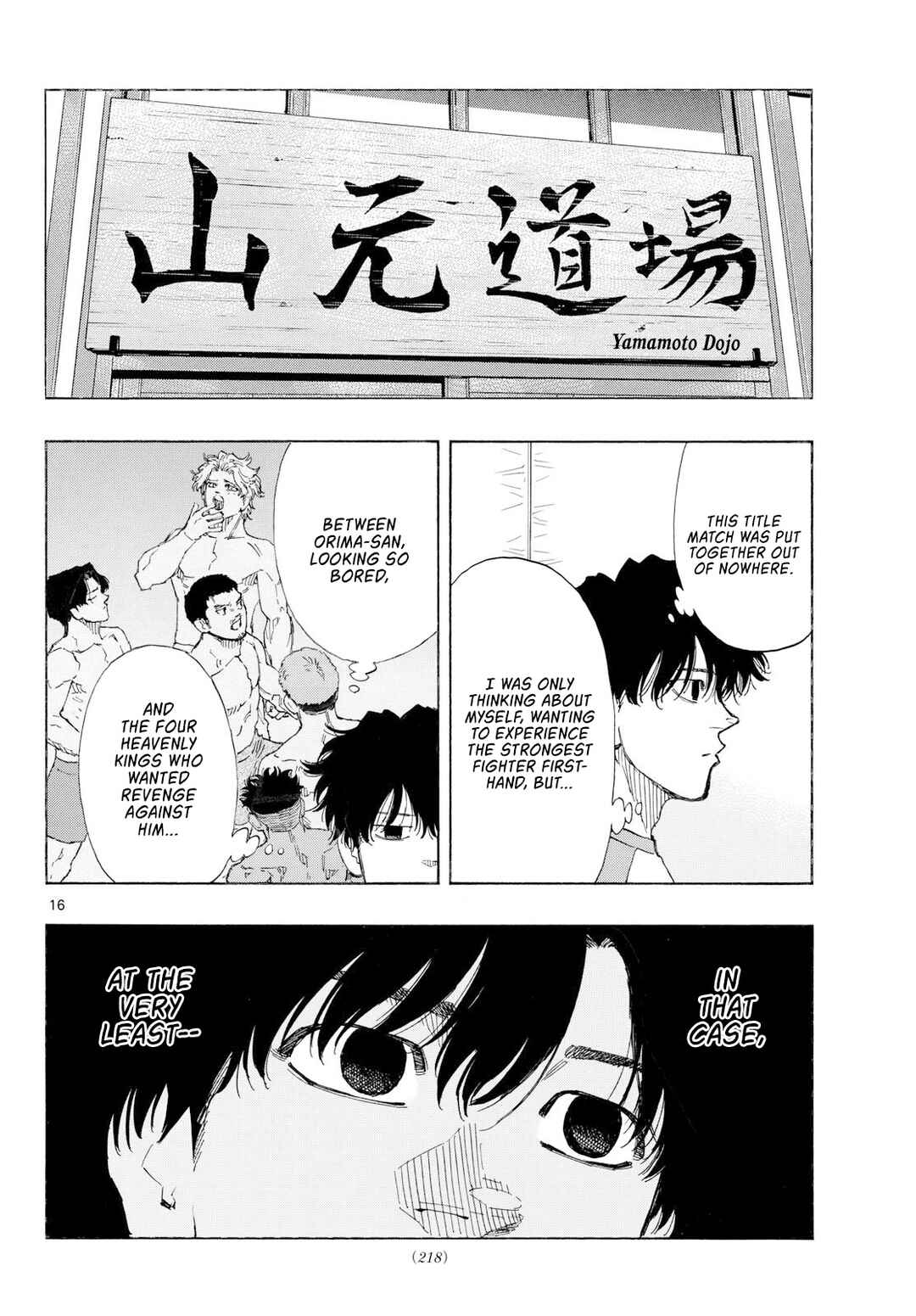 Chapter 195 - Page 16