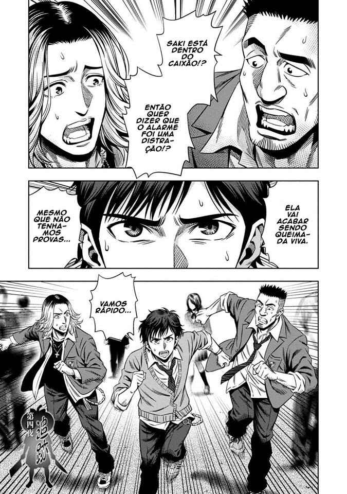 Chapter 4 - Page 2
