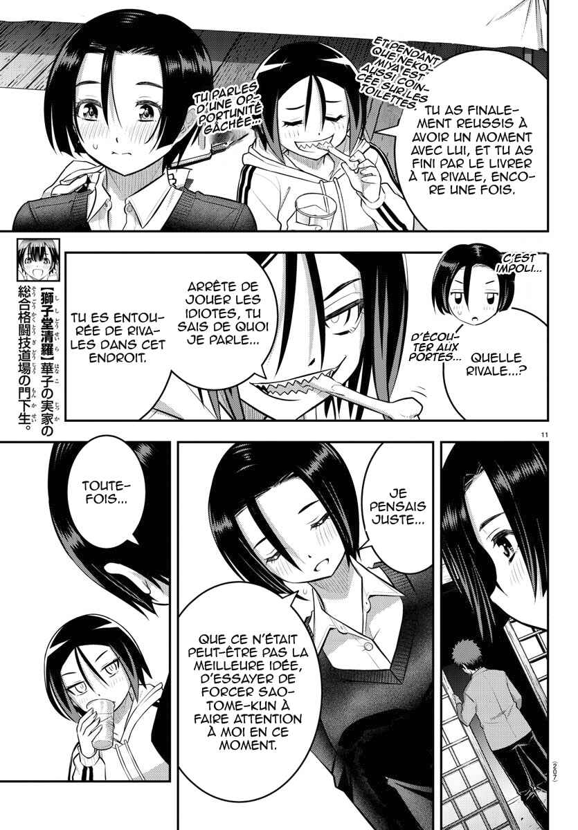 Chapter 64 - Page 12