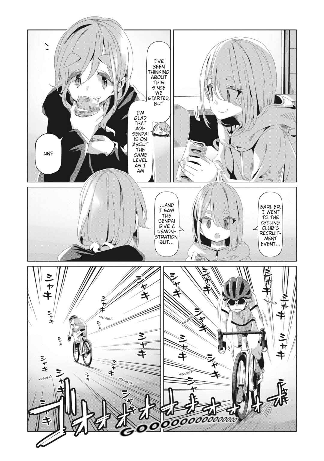 Chapter 82 - Page 9