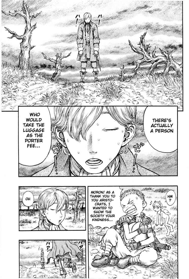 Chapter 190 - Page 14
