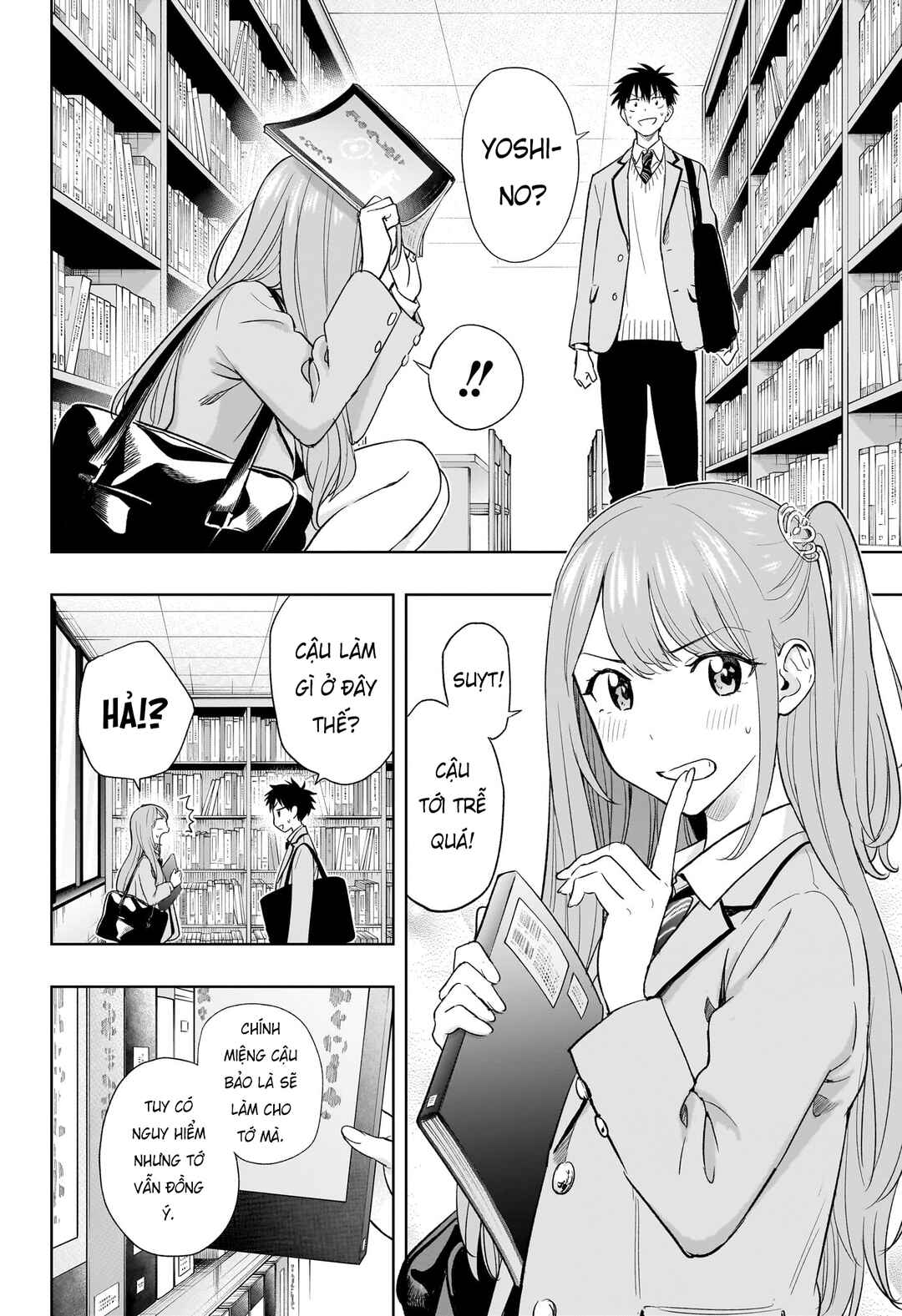 Chapter 3 - Page 5