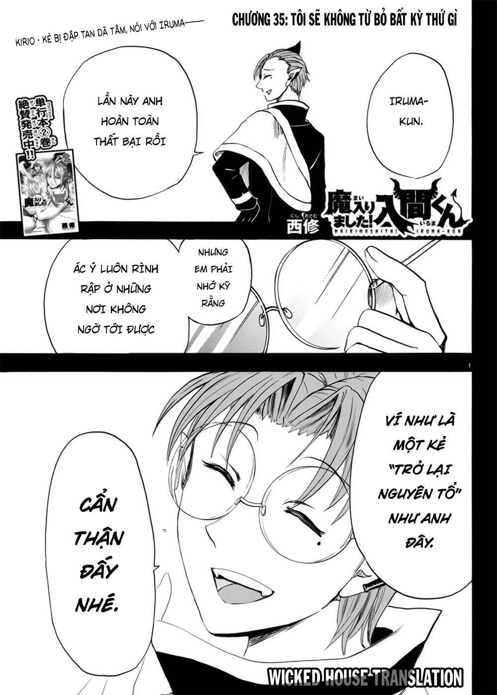 Chapter 35 - Page 2