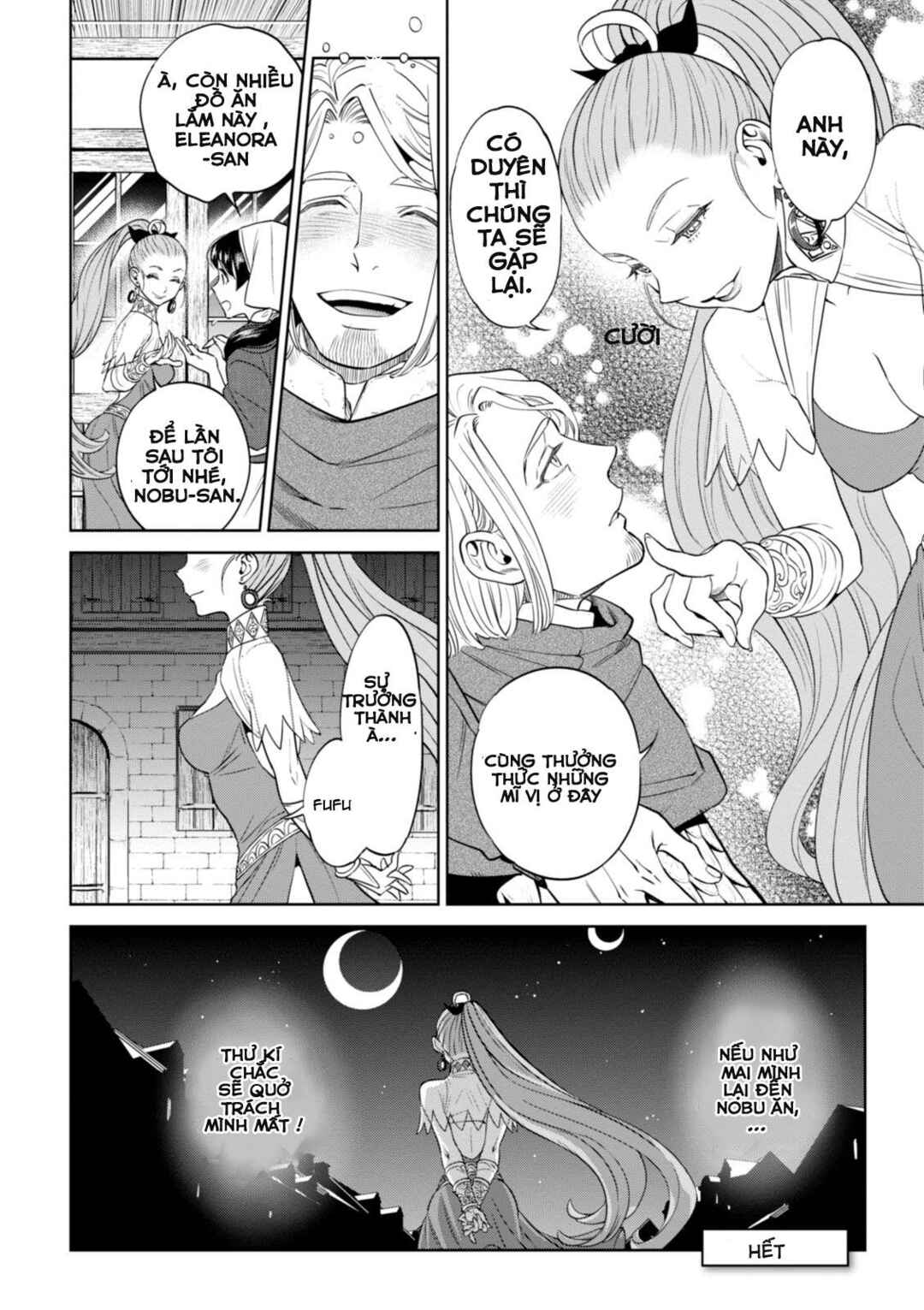 Chapter 23 - Page 24