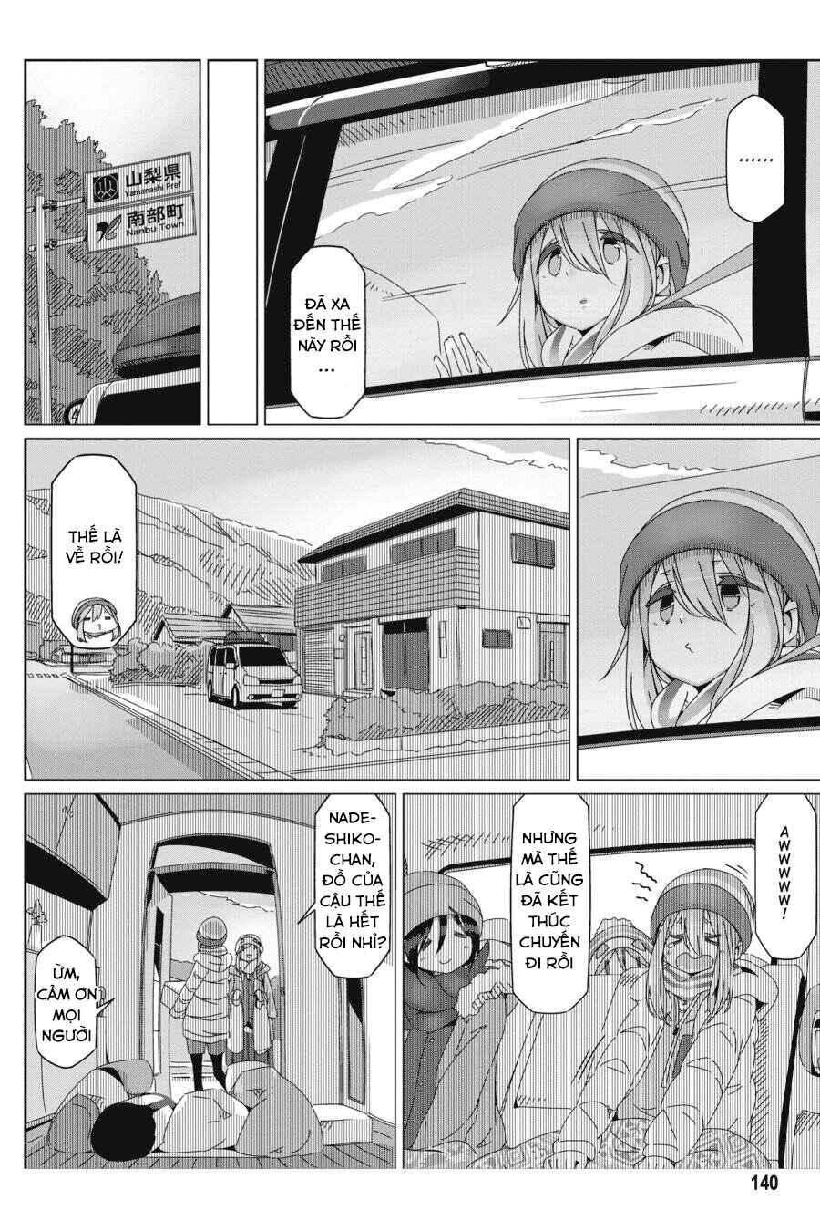 Chapter 52 - Page 9