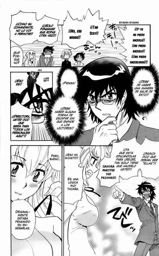 Chapter 217.5 - Page 3