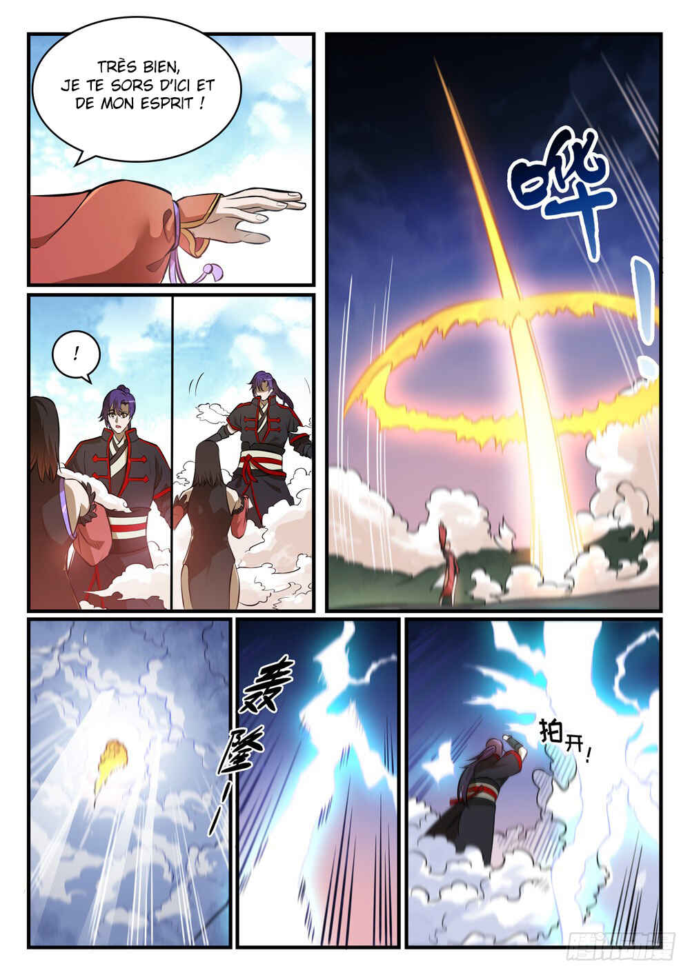 Chapter 431 - Page 9