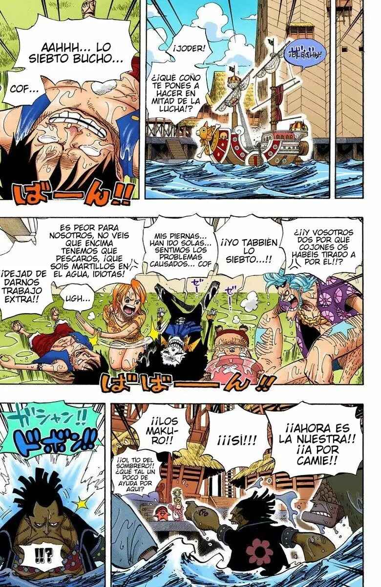 Chapter 493 - Page 7