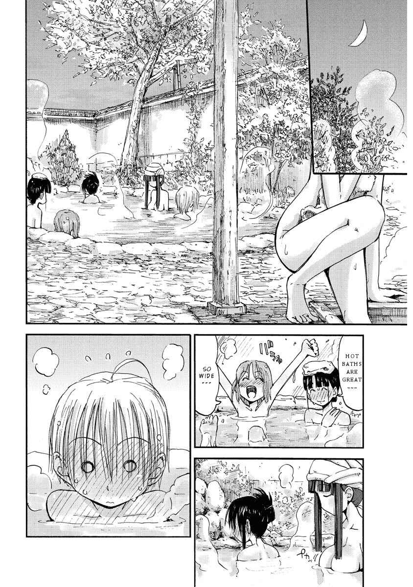 Chapter 14 - Page 4