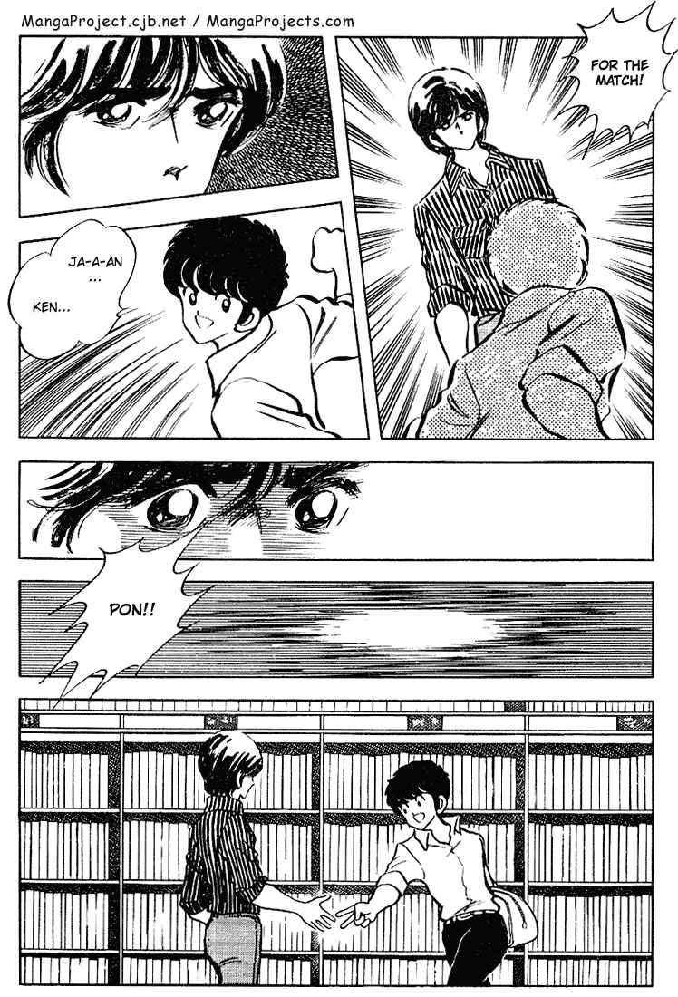 Chapter 91 - Page 10