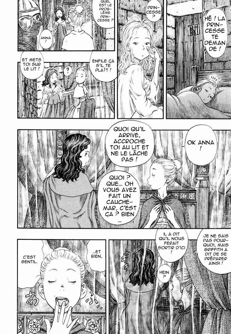 Chapter 235 - Page 10