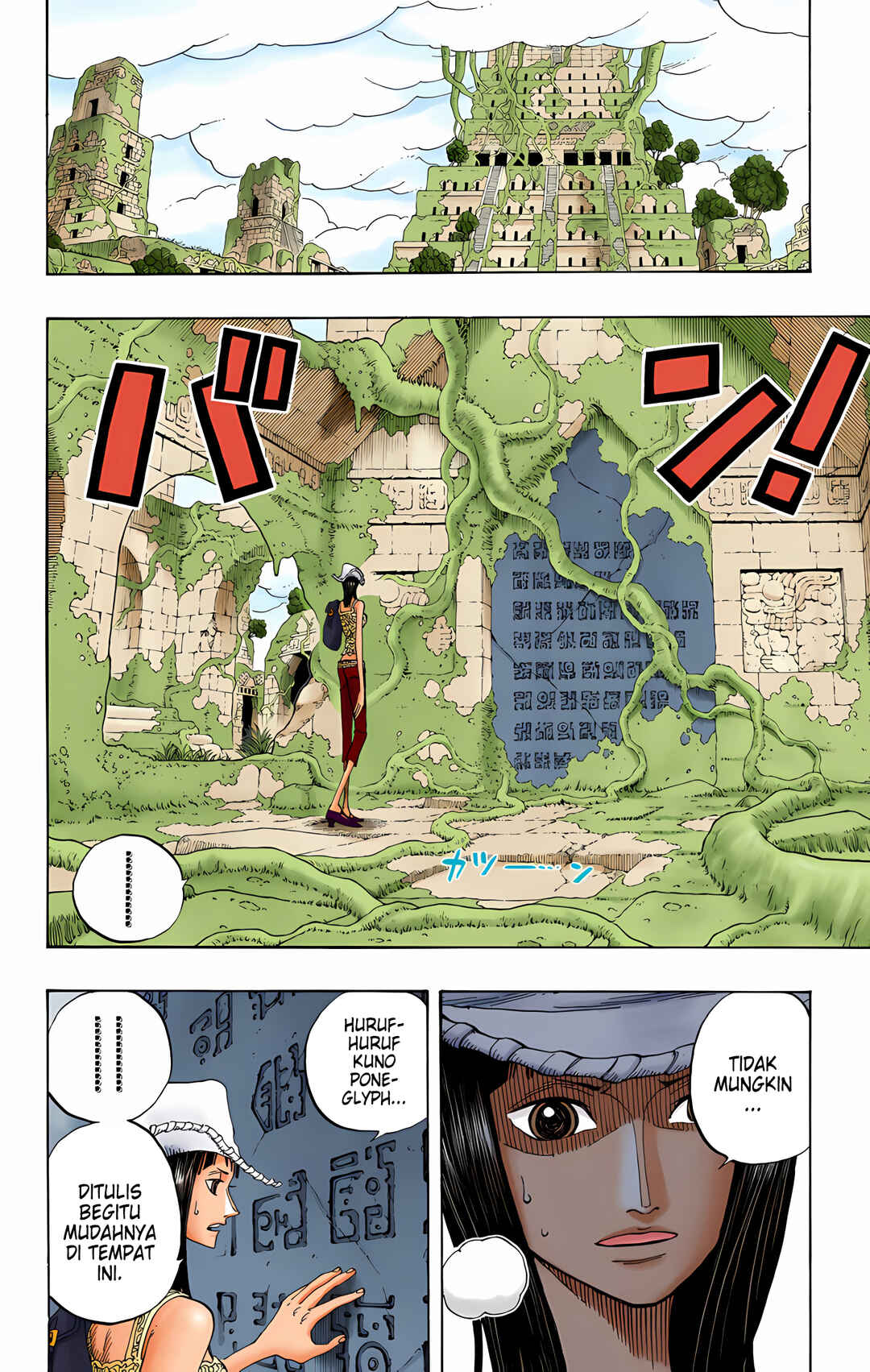 Chapter 272 - Page 2