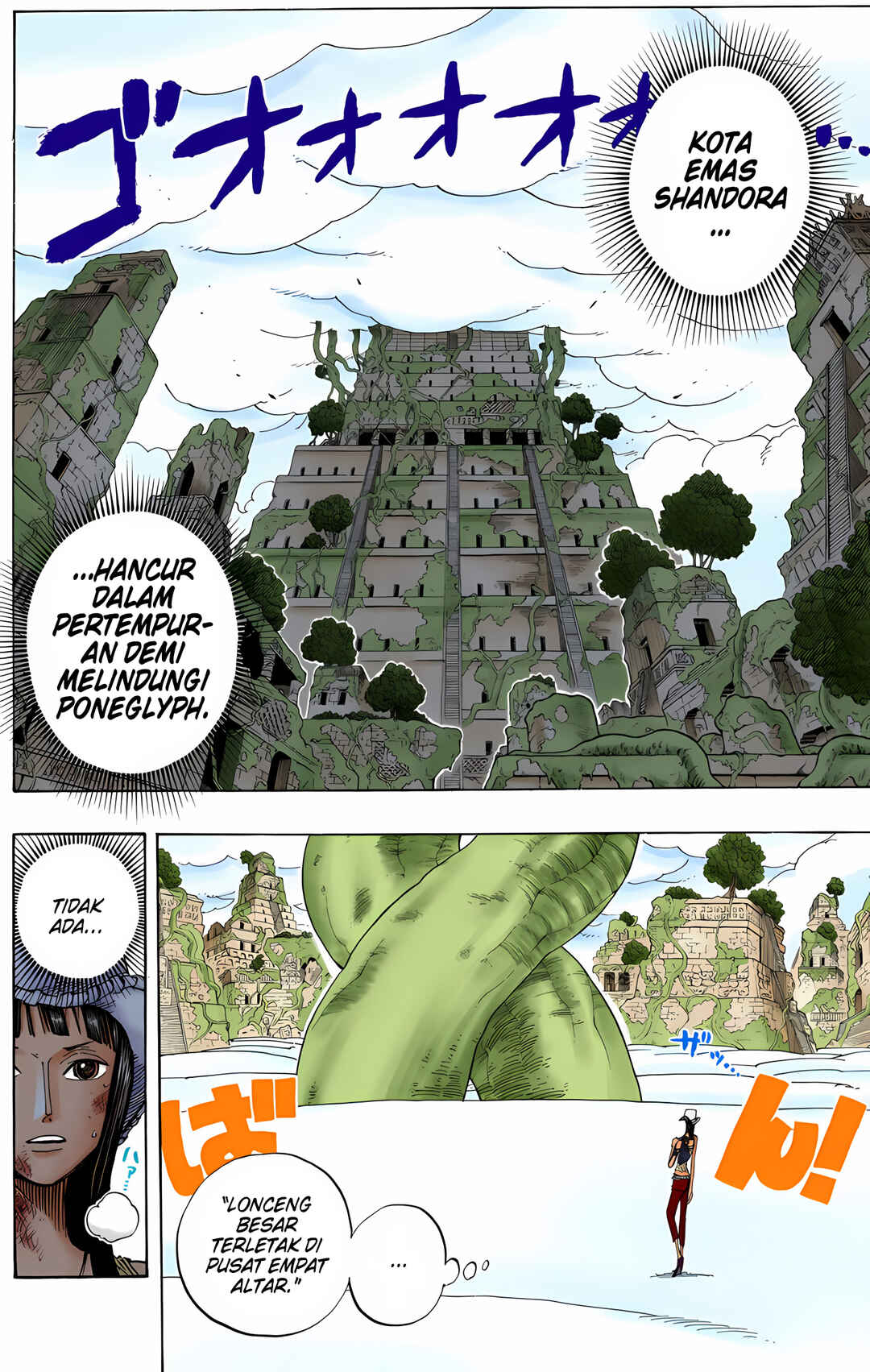 Chapter 272 - Page 4