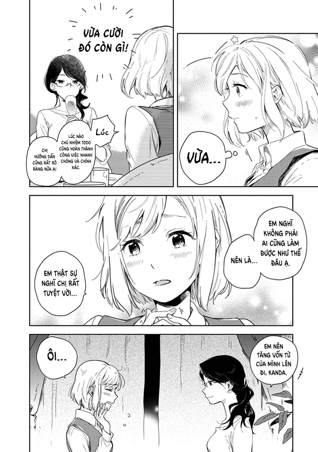 Chapter 15 - Page 17