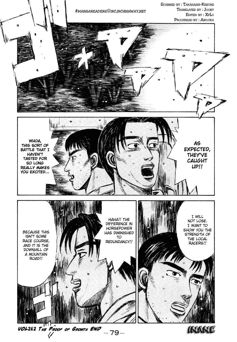 Chapter 262 - Page 16