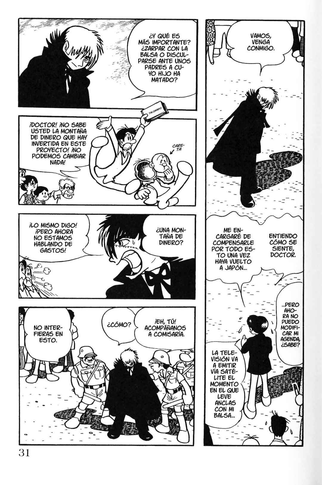 Chapter 210 - Page 7