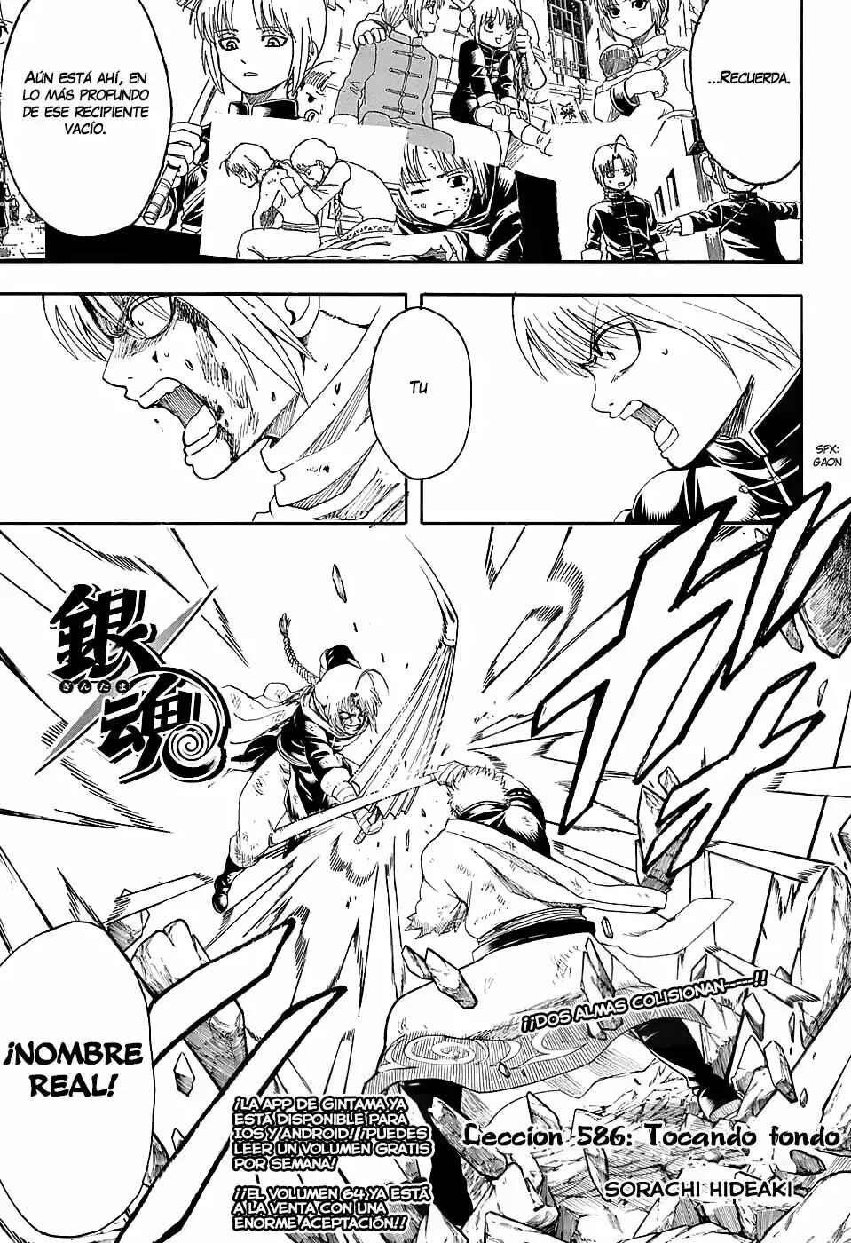 Chapter 586 - Page 6