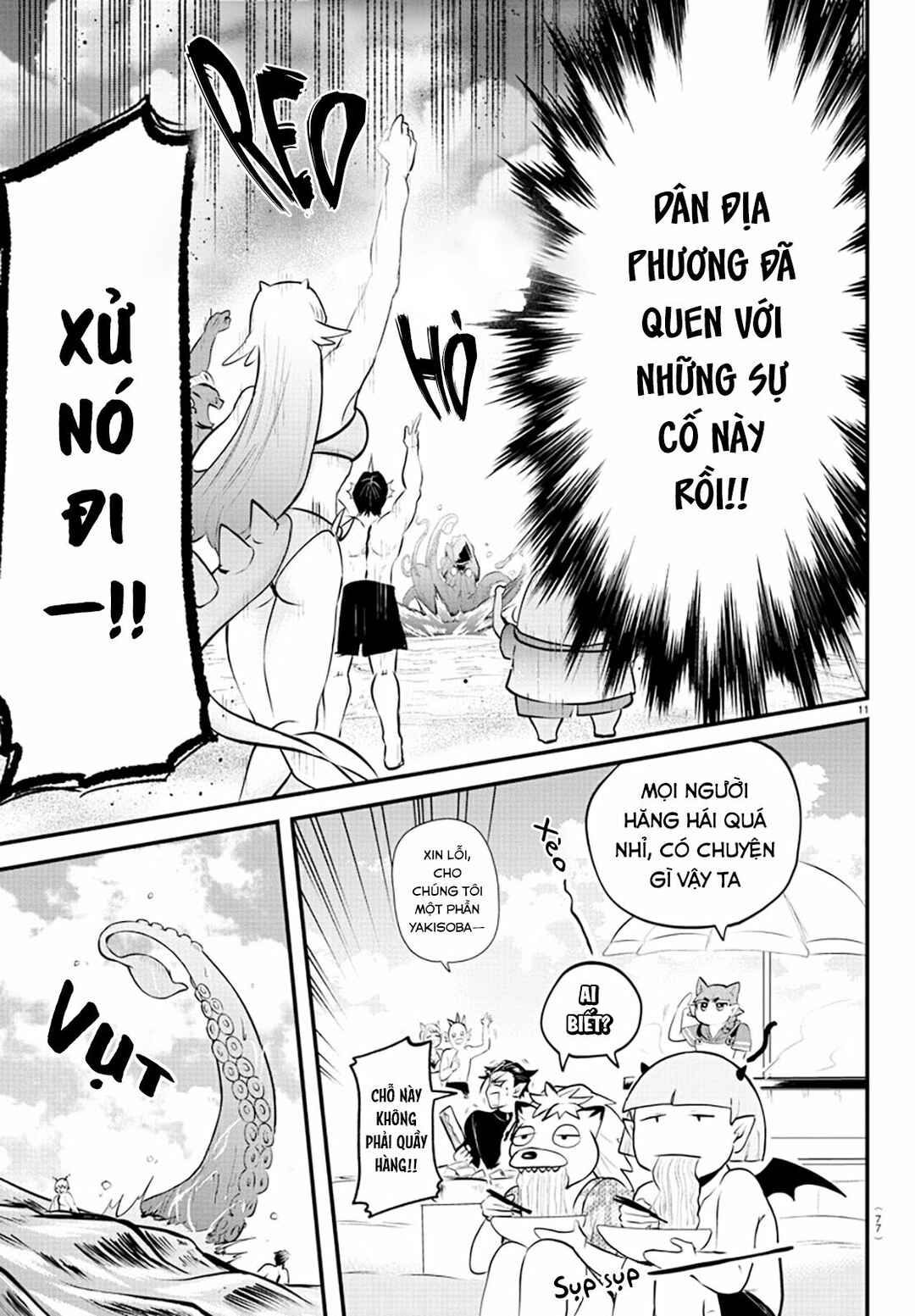 Chapter 322 - Page 12
