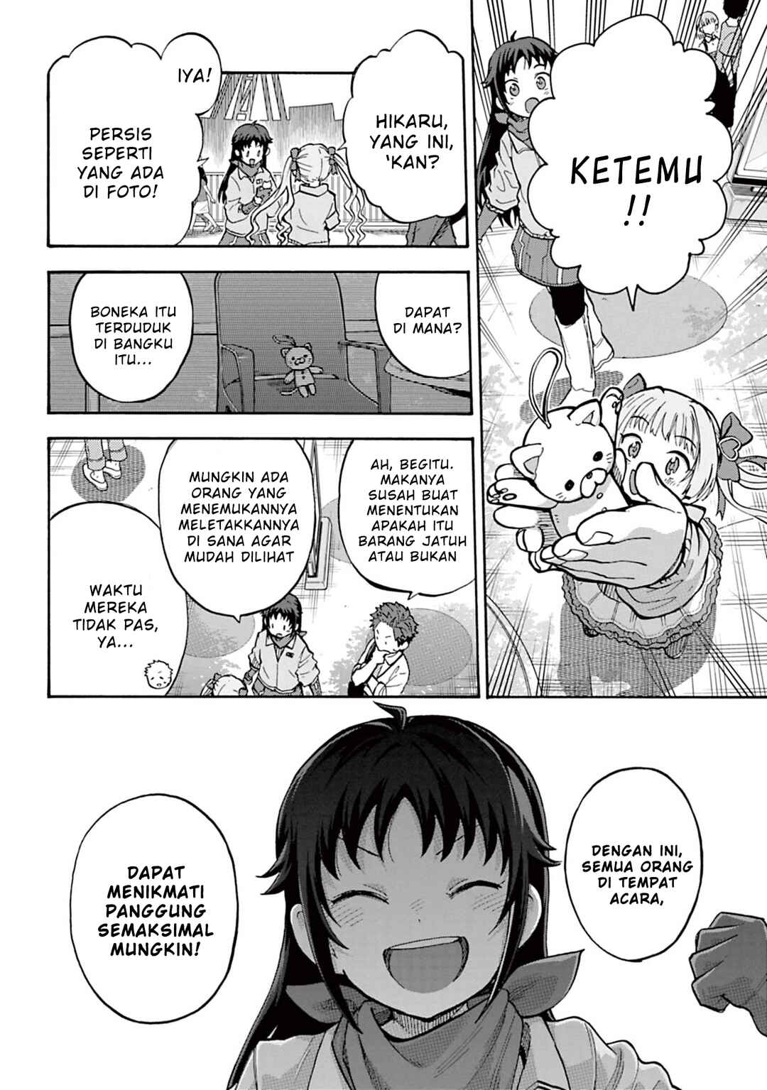 Chapter 85 - Page 14