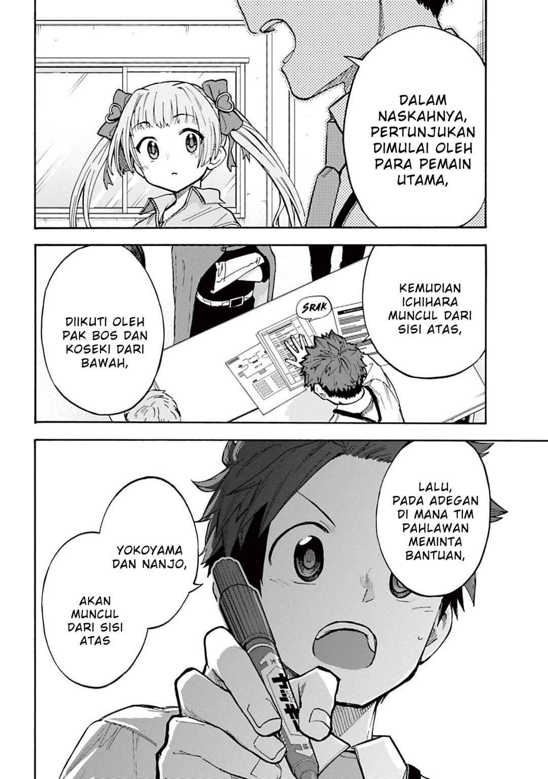 Chapter 85 - Page 2