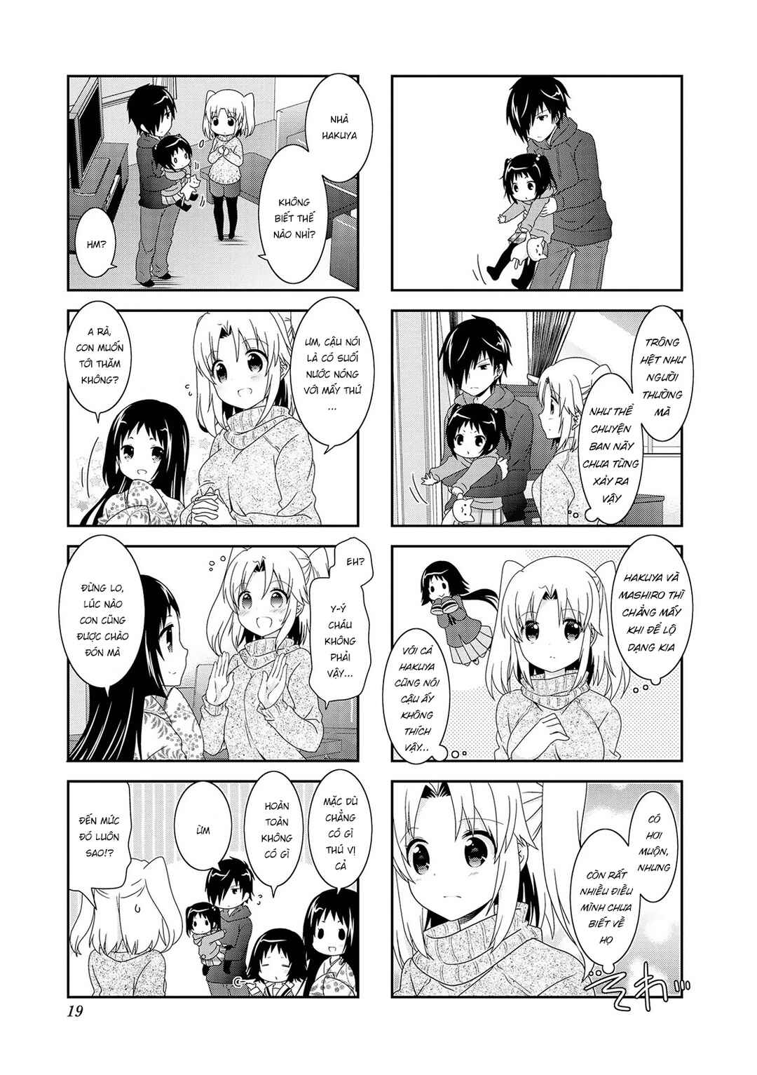 Chapter 90 - Page 5