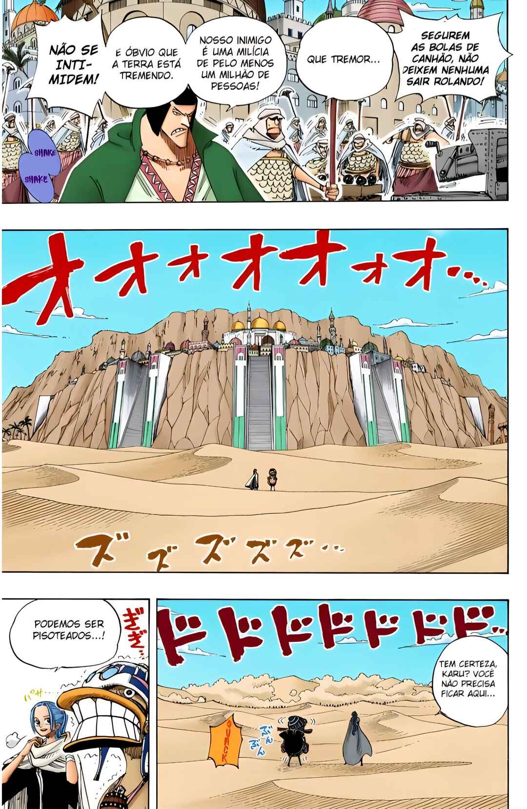 Chapter 182 - Page 4