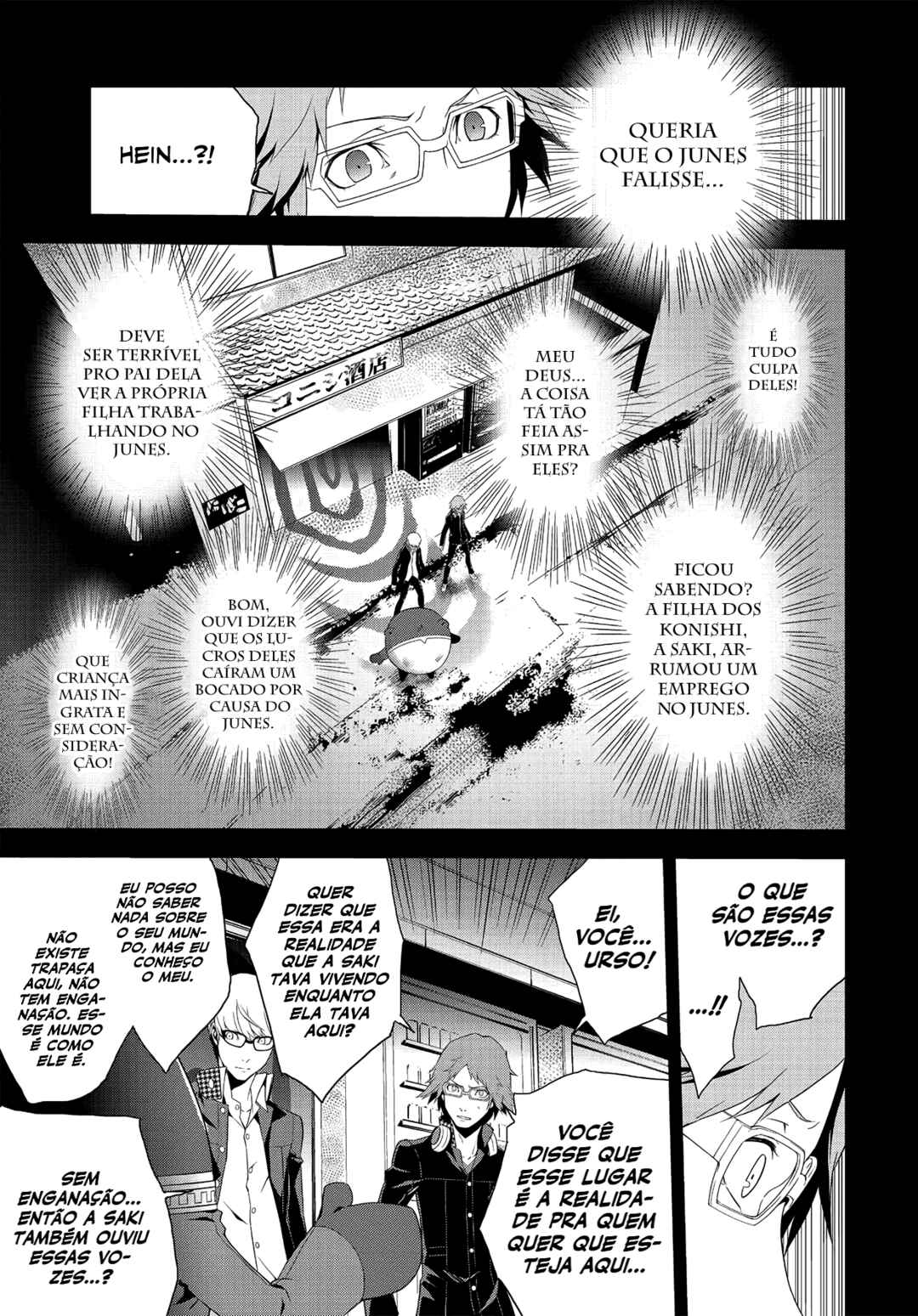 Chapter 5 - Page 3