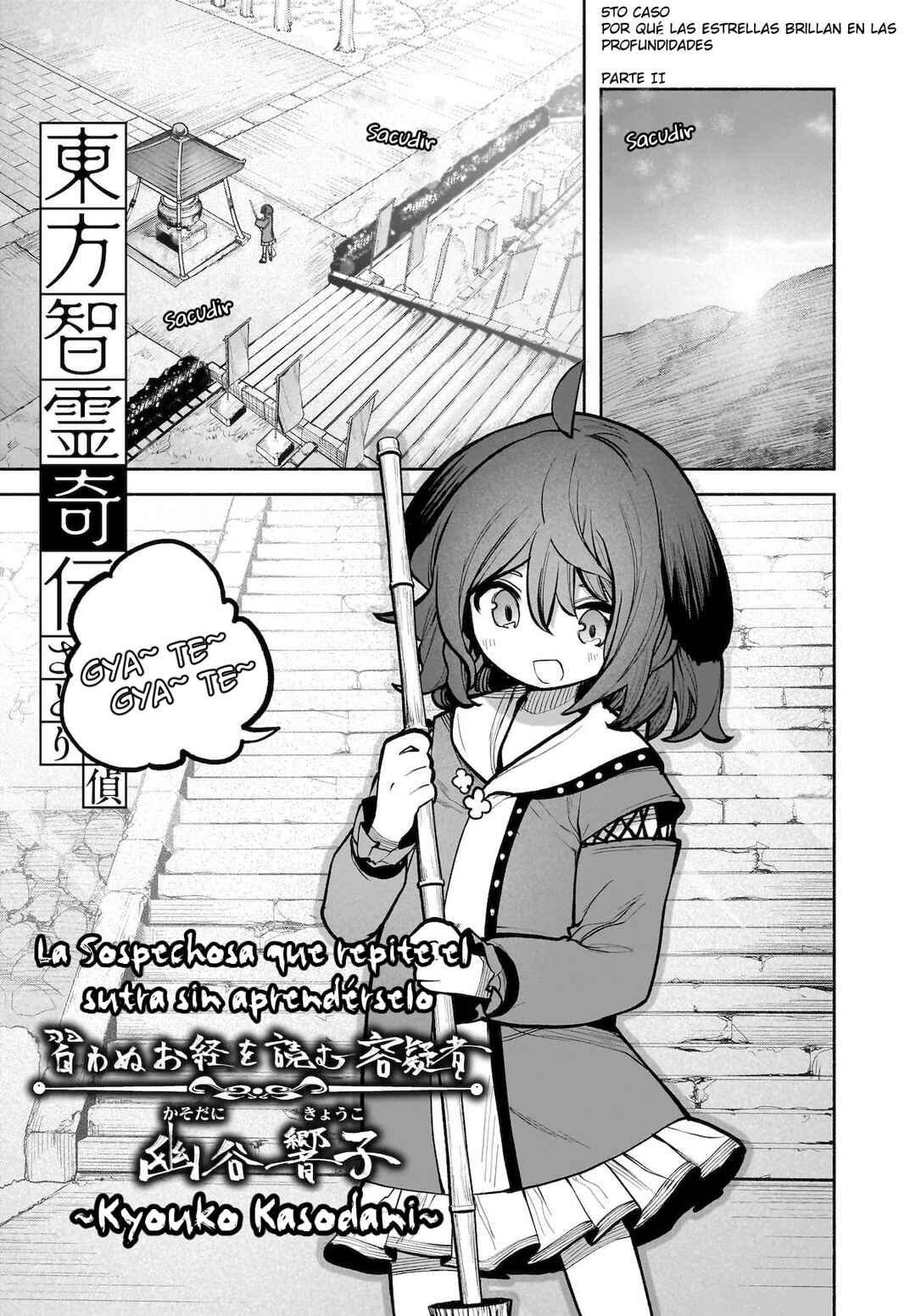 Chapter 24 - Page 2