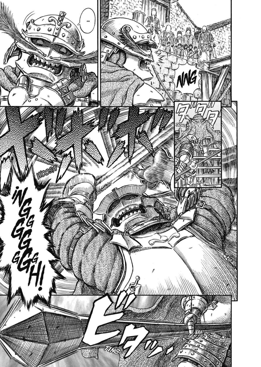 Chapter 248 - Page 13