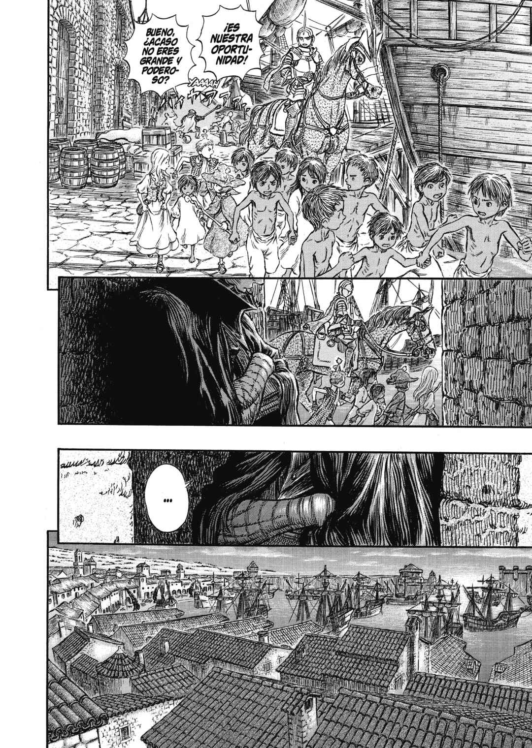 Chapter 248 - Page 16