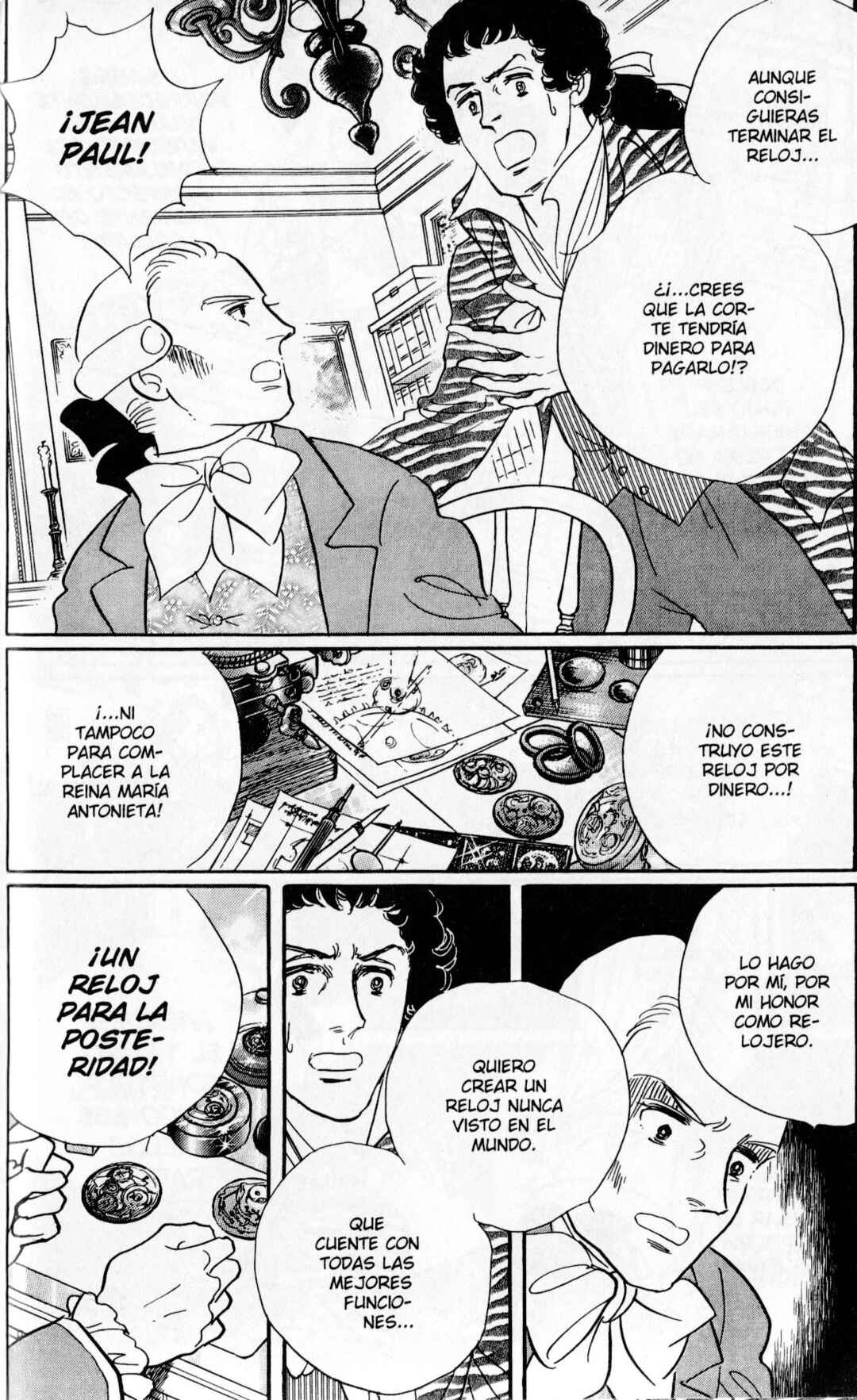 Chapter 8.1 - Page 32