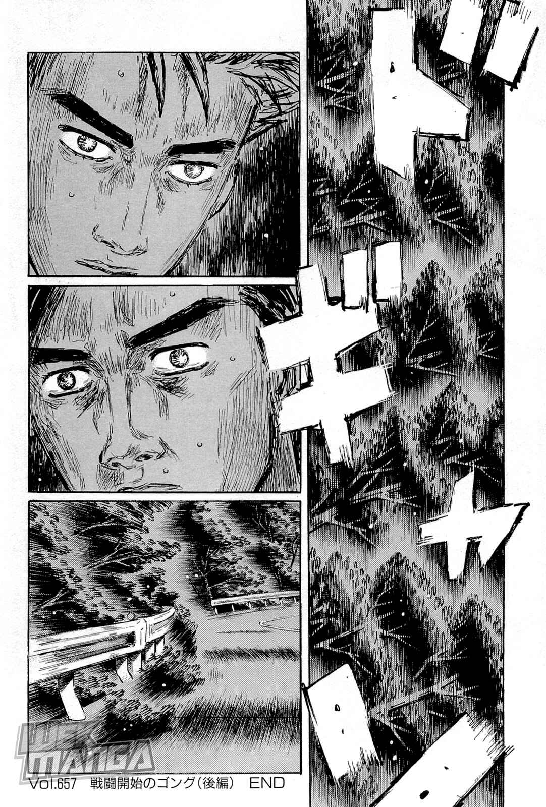 Chapter 657 - Page 11