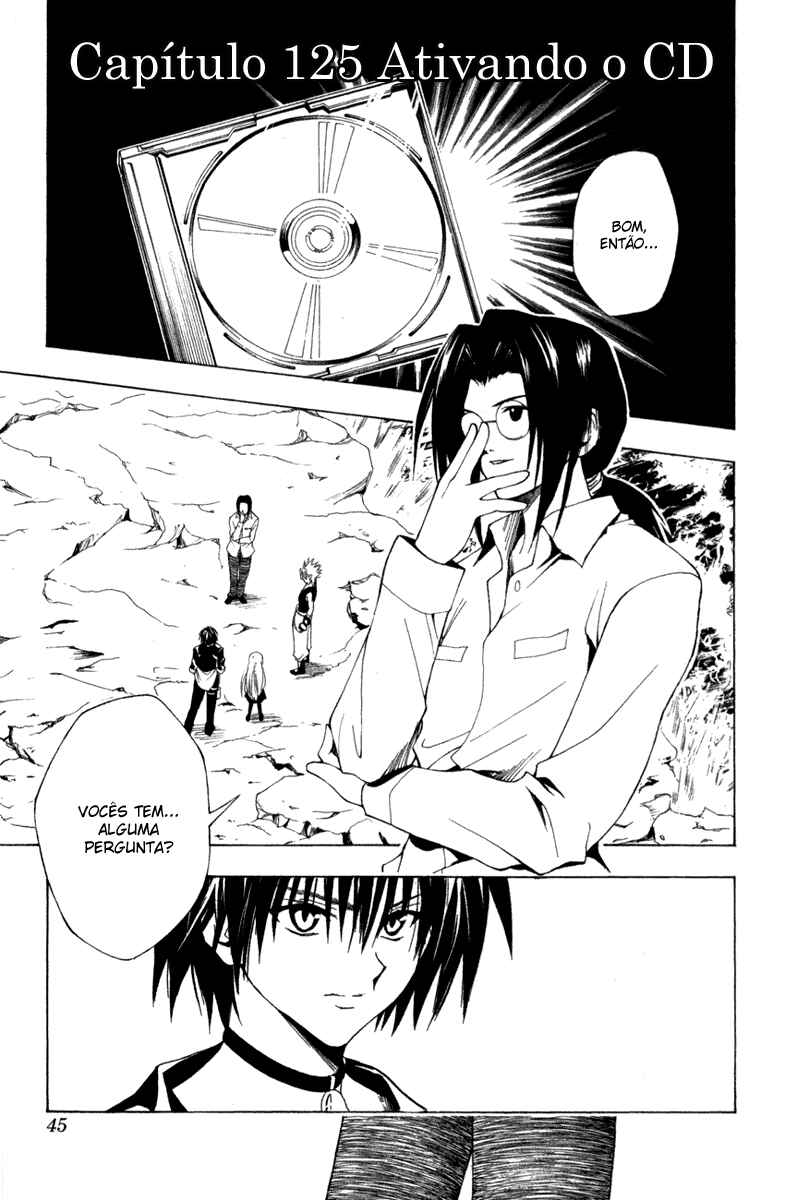 Chapter 125 - Page 1