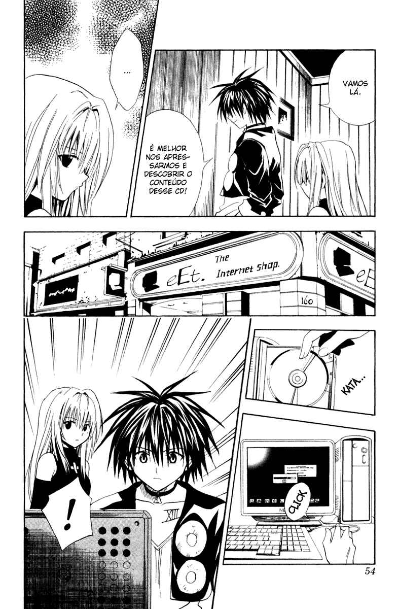 Chapter 125 - Page 10