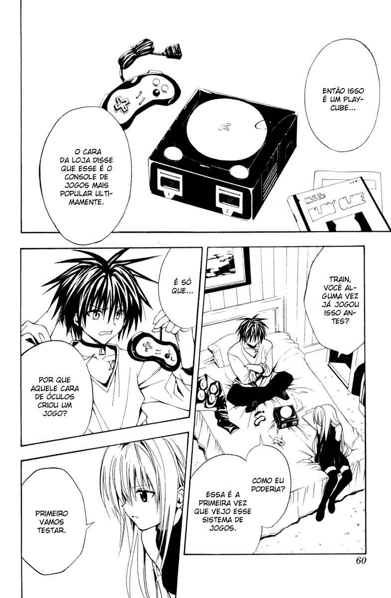Chapter 125 - Page 16