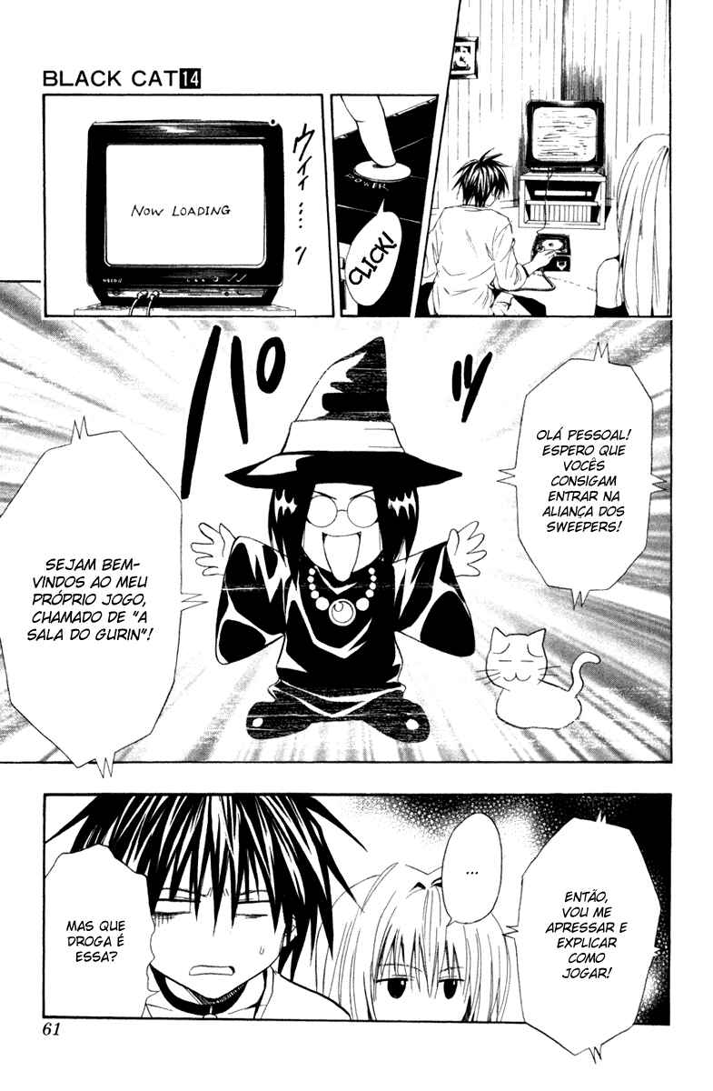 Chapter 125 - Page 17