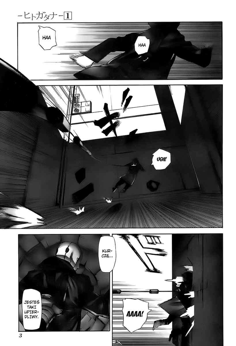 Chapter 1 - Page 4
