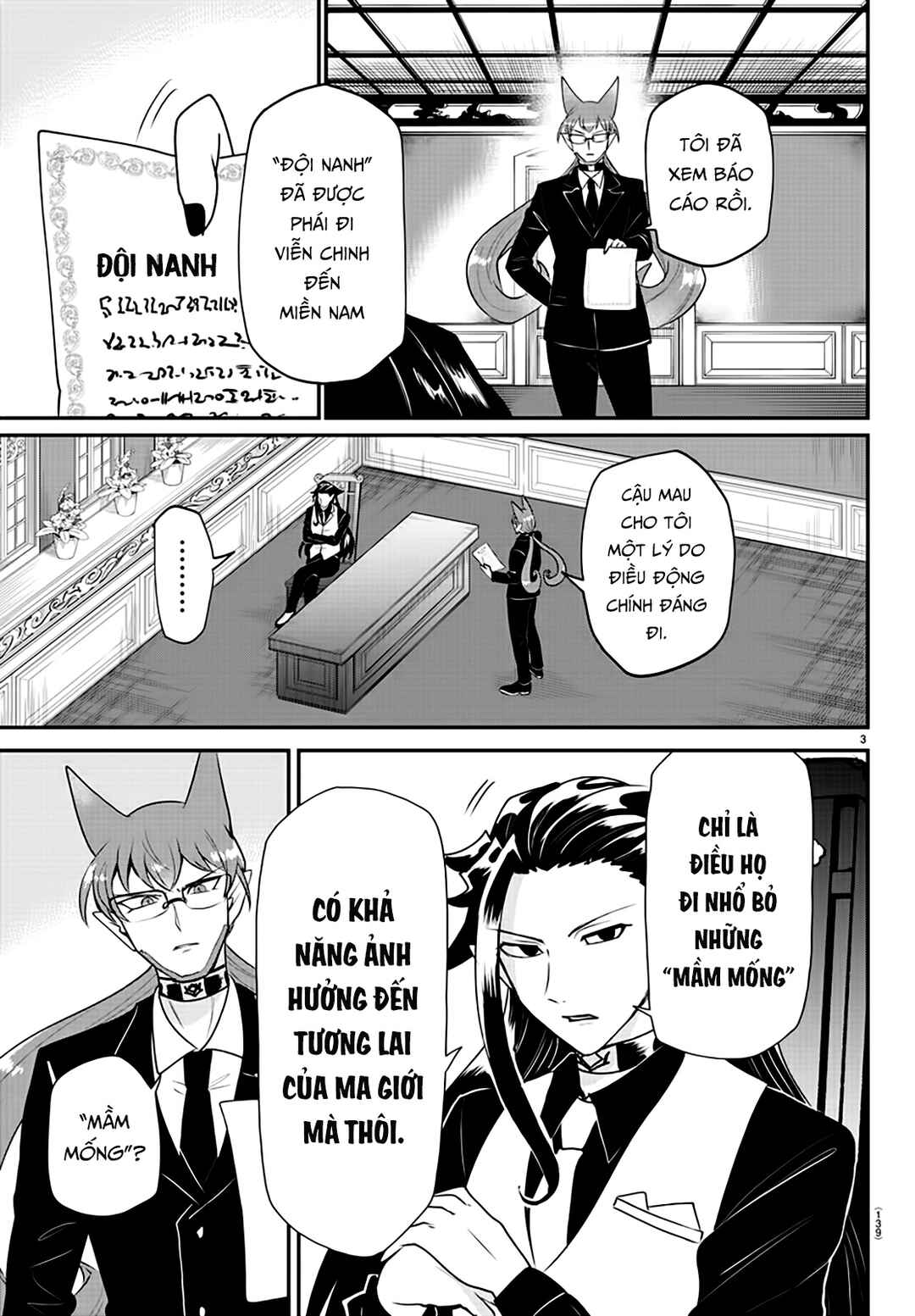 Chapter 365 - Page 5