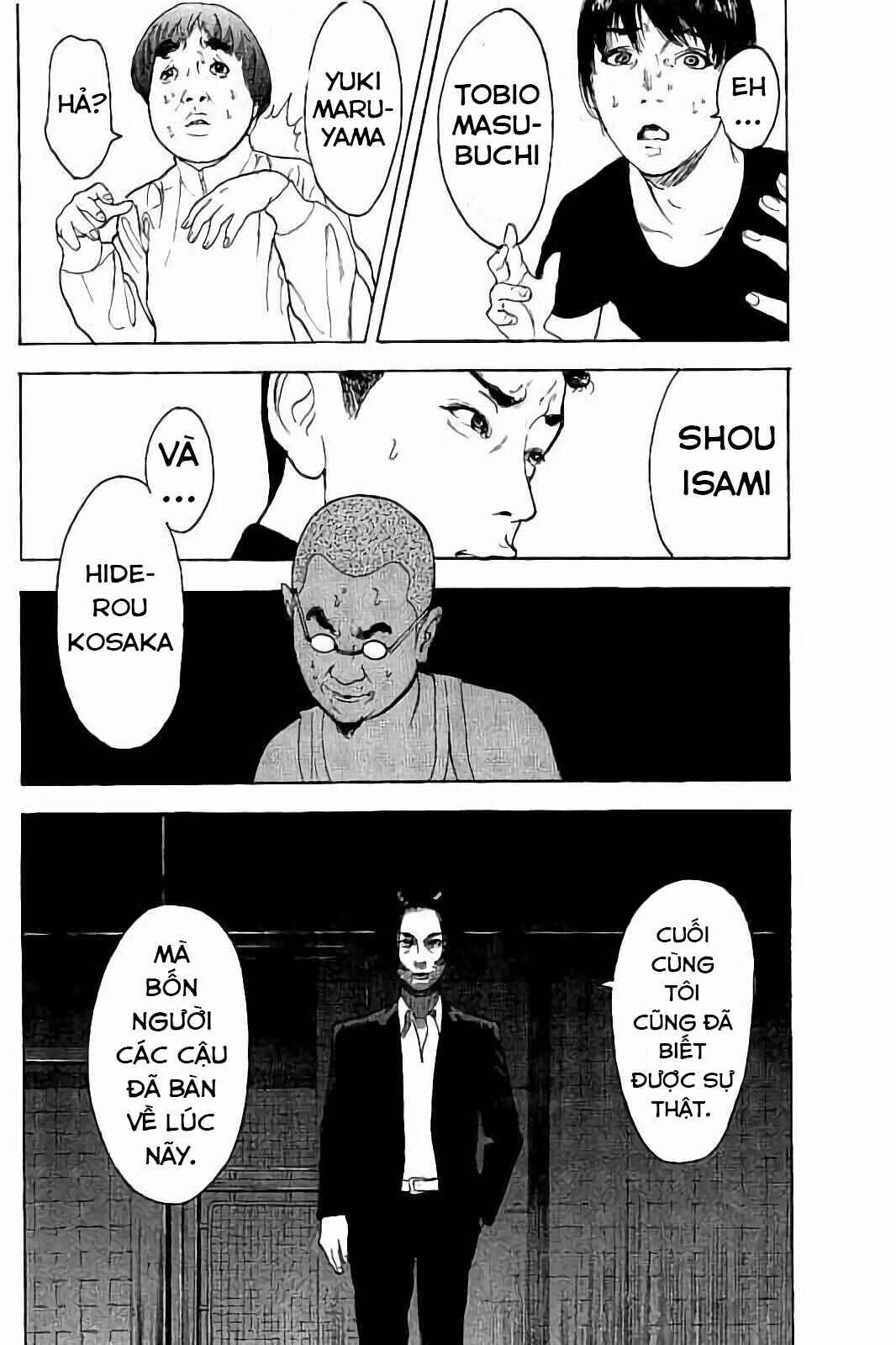Chapter 45 - Page 3