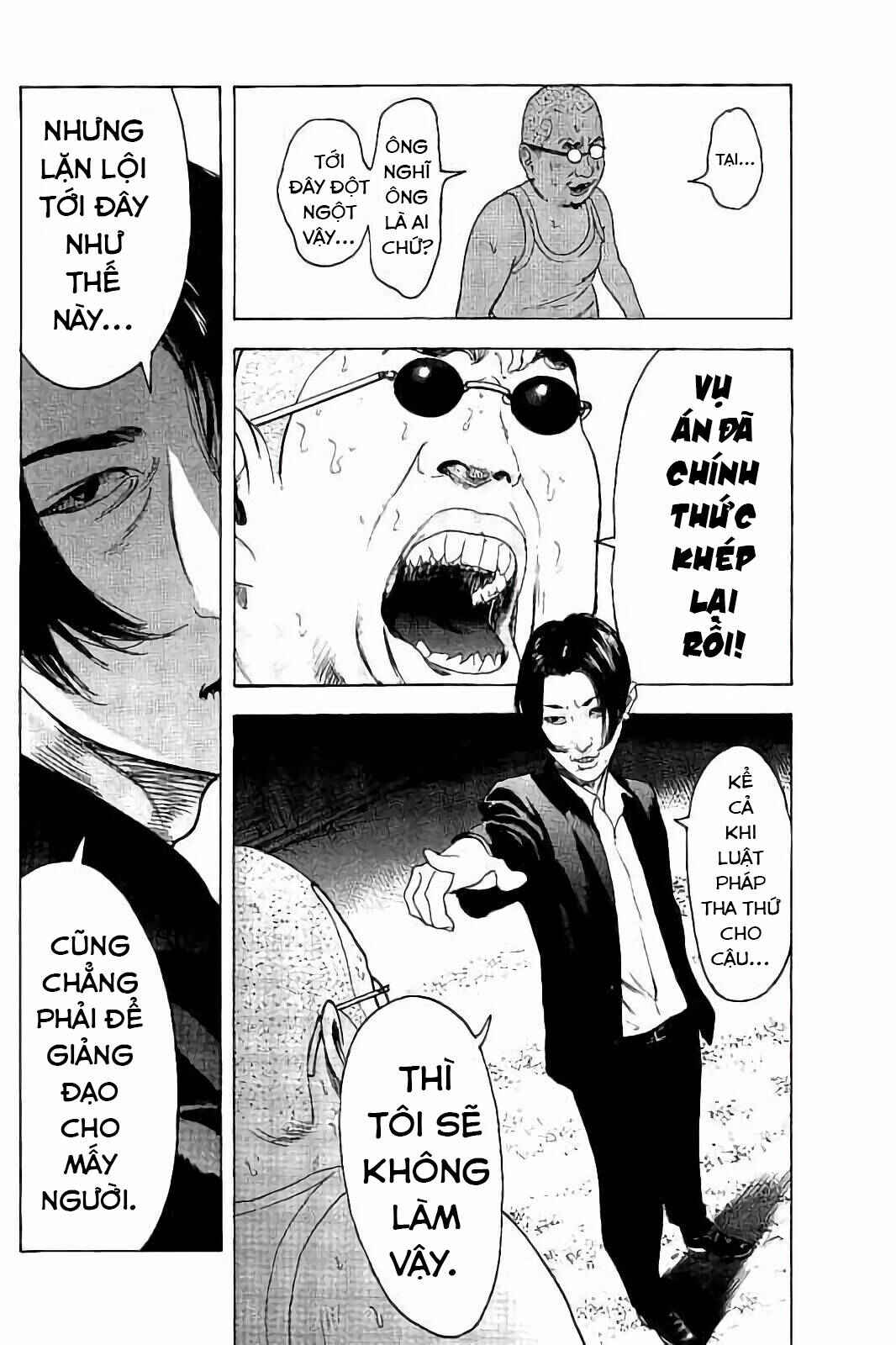 Chapter 45 - Page 7